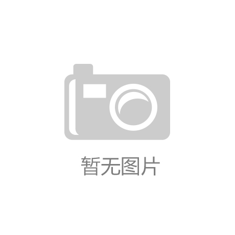 潮州：千年古城再出圈 特色产业旺起来