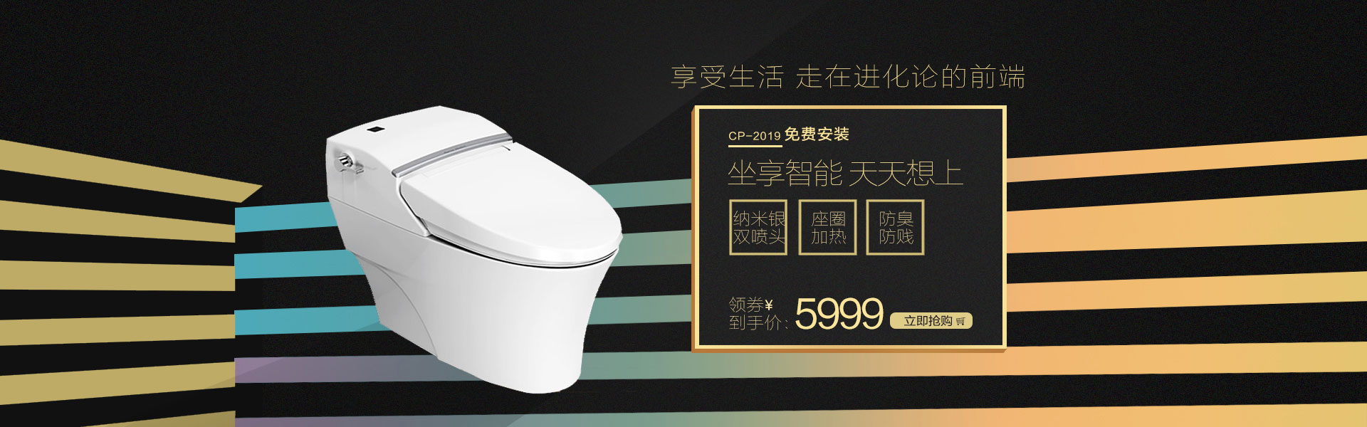 全球布局，智享生活——九游娱乐，引领智慧家居新时代