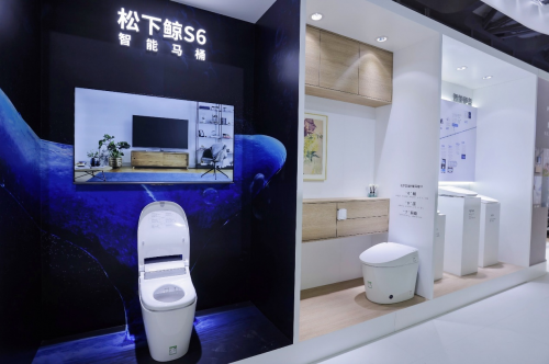 2024年智能马桶行业现状及发展前景分析 未来智能马桶行业潜