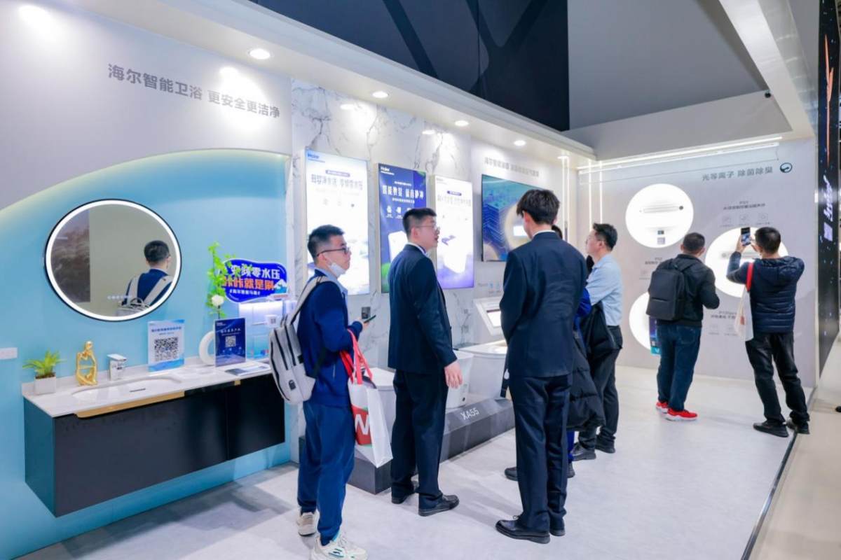 海尔智能卫浴亮相2024AWE 创享家电科技新时代(图5)