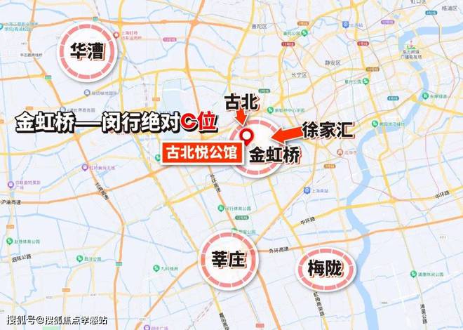 古北悦公馆(2024官方网站发布)丨古北悦公馆一站式生活配套全揭秘(图4)