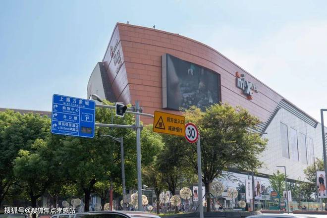 古北悦公馆(2024官方网站发布)丨古北悦公馆一站式生活配套全揭秘(图5)