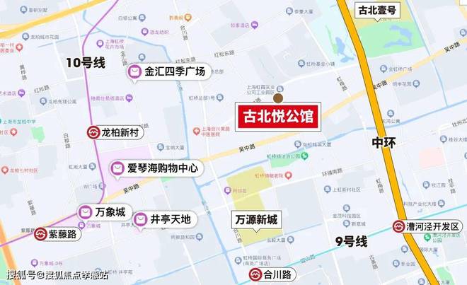 古北悦公馆(2024官方网站发布)丨古北悦公馆一站式生活配套全揭秘(图6)