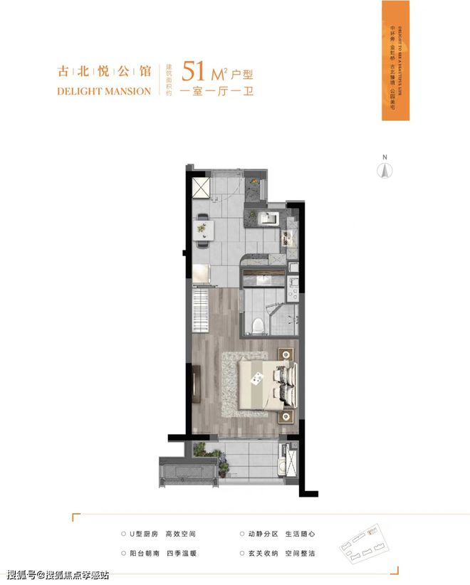 古北悦公馆(2024官方网站发布)丨古北悦公馆一站式生活配套全揭秘(图8)