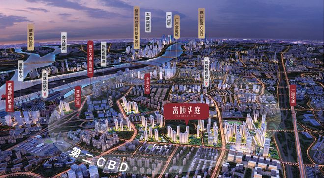 【富颐华庭】2024官方网站-富颐华庭售楼中心-欢迎您(图3)