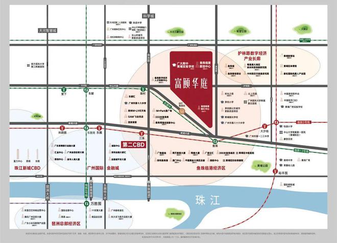 【富颐华庭】2024官方网站-富颐华庭售楼中心-欢迎您(图4)