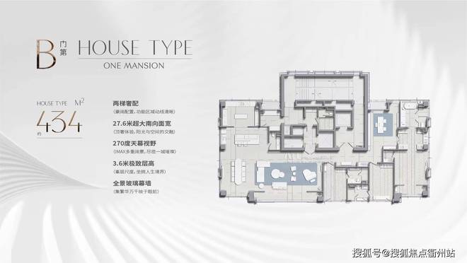 上海【古北中央公园】2024官方网站-壹号公馆官方楼盘-上海房天下(图8)