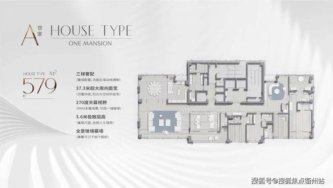 上海【古北中央公园】2024官方网站-壹号公馆官方楼盘-上海房天下(图7)