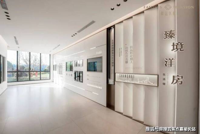 『上海佳运名邸』2024官方网站-佳运名邸官方楼盘详情-上海房天下(图2)
