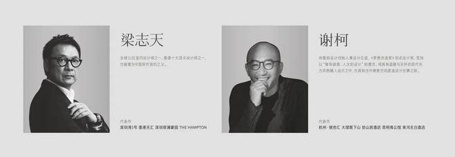 华鸿都会中心(2024年华鸿都会中心)官方网站-楼盘详情-杭州房天下(图11)