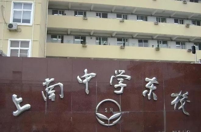 保利世博天悦首页网站_保利世博天悦官网_欢迎你 【官方】(图13)