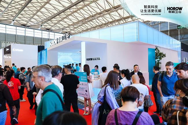 2024上海KBC盛况：希箭卫浴携黑科技新品亮相重磅看点来袭