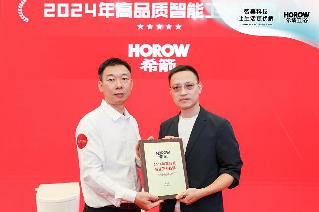 2024上海KBC盛况：希箭卫浴携黑科技新品亮相重磅看点来袭(图5)