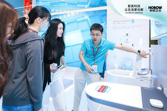 2024上海KBC盛况：希箭卫浴携黑科技新品亮相重磅看点来袭(图6)