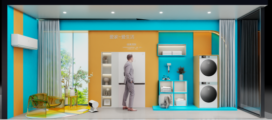 澳柯玛AWE2024亮点剧透以温度科技开启智慧生活(图4)