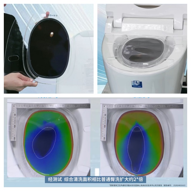 更舒服、更干净、更高效！恒洁舒沐洗系列新品重磅发布！(图4)