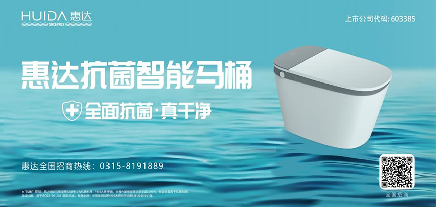 九游娱乐：2024年南宁东盟博览会展览内容
