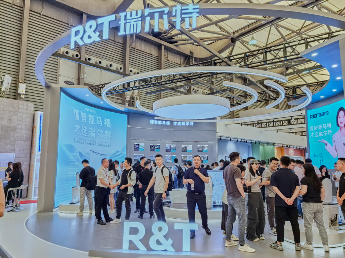 智能卫浴世界共享！瑞尔特2024上海KBC厨卫展实力圈粉(图3)