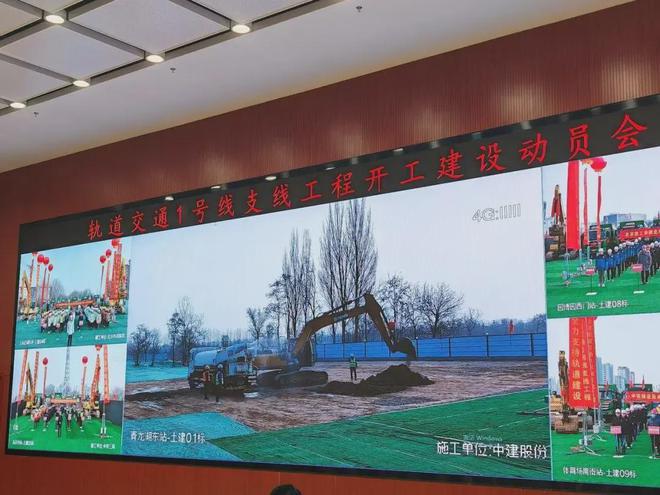 九游app入口：长安润璟售楼处-长安润璟官方网站欢迎您丨2024最新楼盘详情房价(图3)