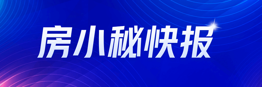 箭牌如何在智能马桶市场中独占鳌头？