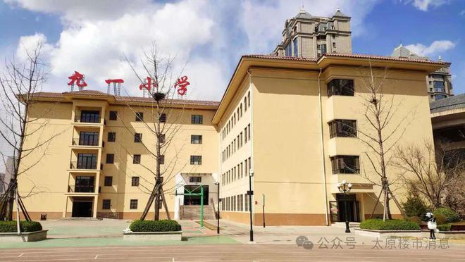九游娱乐：太原金地卿云台(售楼处电线最新官方网站首页(图3)