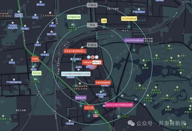 北京大兴和锦诚园售楼处-2024官方网站-和锦诚园首页欢迎您