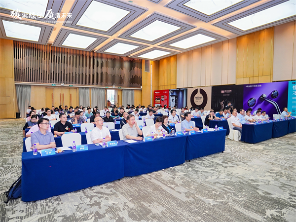 积极探索绿色发展 金牌卫浴受邀出席2024绿色陶瓷智能卫浴制造与应用创新发展大会暨家居品质峰会(图1)