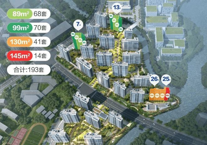 九游app入口：【官网】鹏瑞云璟湾售楼处发布：2024官方权威发布@鹏瑞云璟湾(图5)