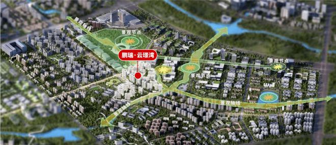 九游app入口：【官网】鹏瑞云璟湾售楼处发布：2024官方权威发布@鹏瑞云璟湾(图8)
