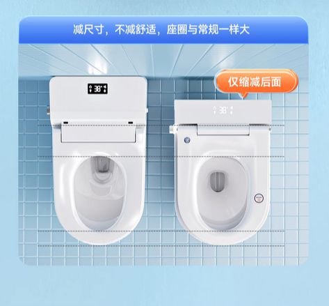 对马桶的需求没人比浪鲸更懂你！
