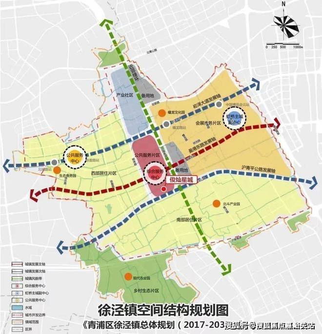 灿耀星城（灿耀星城）2024官方网站丨丨楼盘详情(图4)