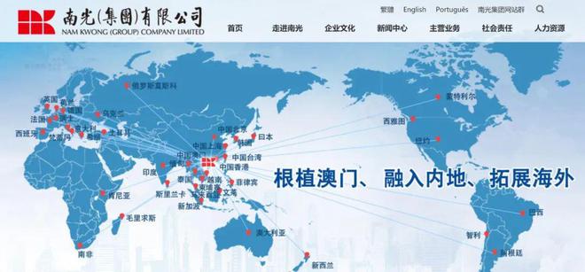 狂卖6000万！南通主城红盘盛大首开火爆出圈！(图4)