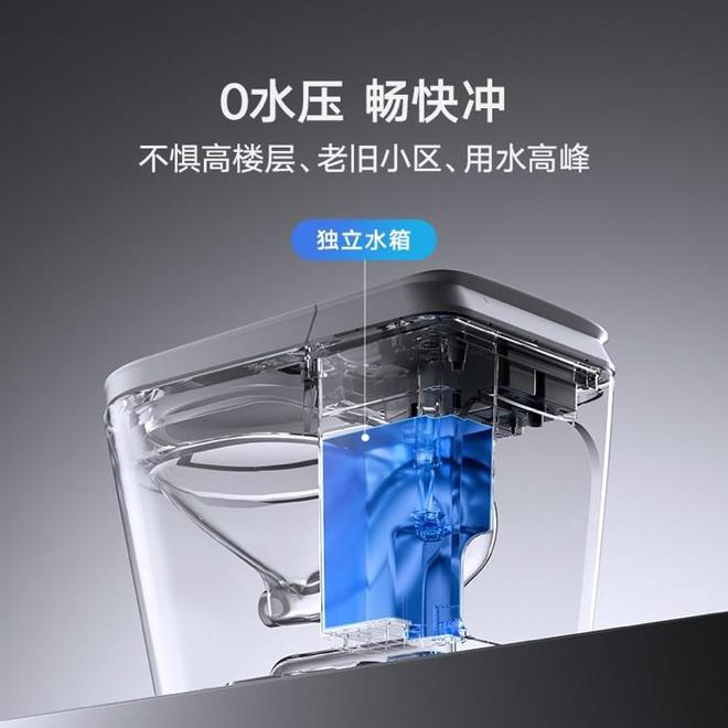 凡尔赛一下2K+的智能马桶太香了！(图3)