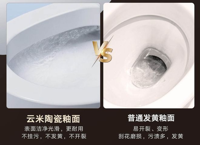 凡尔赛一下2K+的智能马桶太香了！(图4)