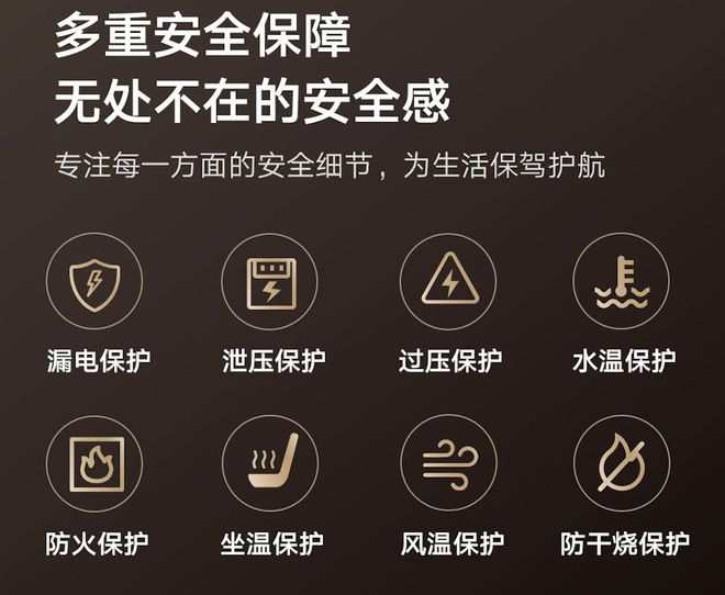 凡尔赛一下2K+的智能马桶太香了！(图11)