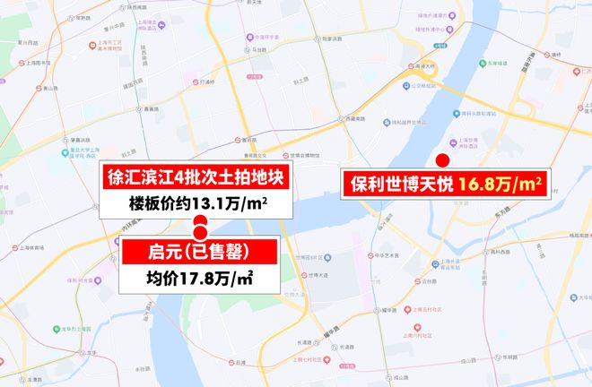 九游app入口：上海保利世博天悦欢迎品鉴-保利世博天悦咨询热线-电话详情(图2)