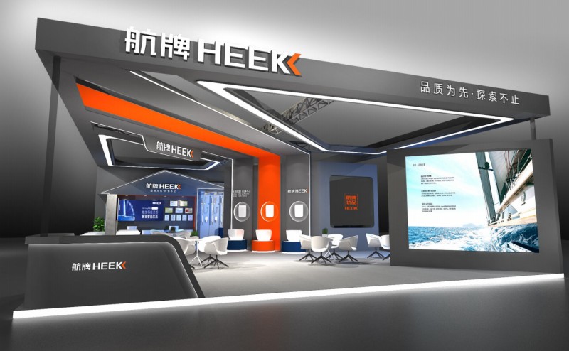e2024年智能马桶推荐：智能马桶什么牌子好？提升幸福指数的