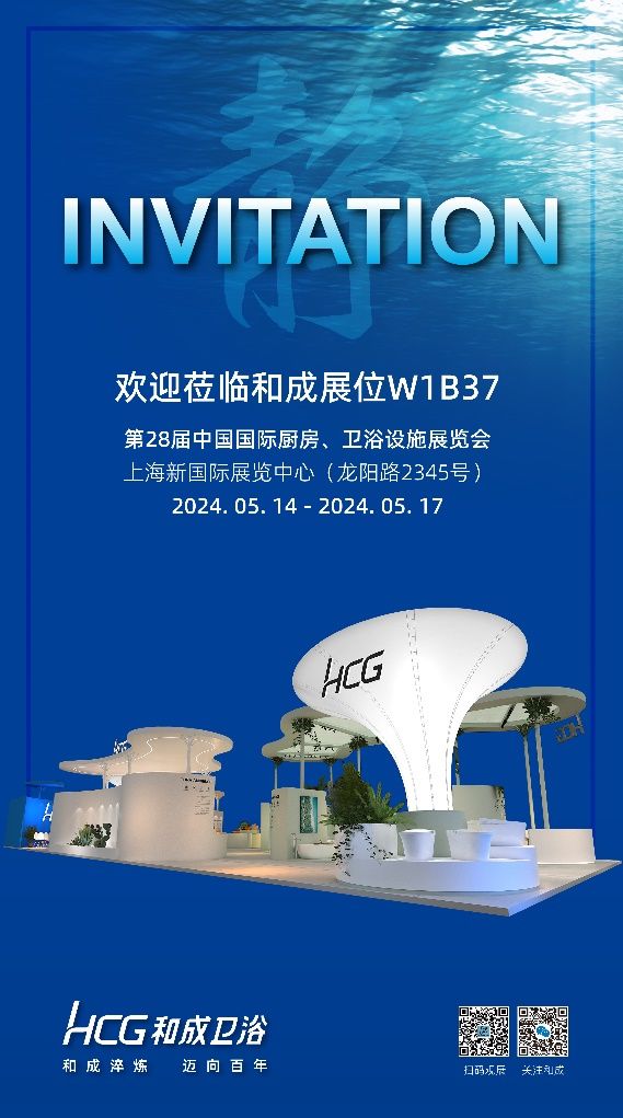 户型不好毁所有！2024年10月内江东兴区理想四居你只需要看