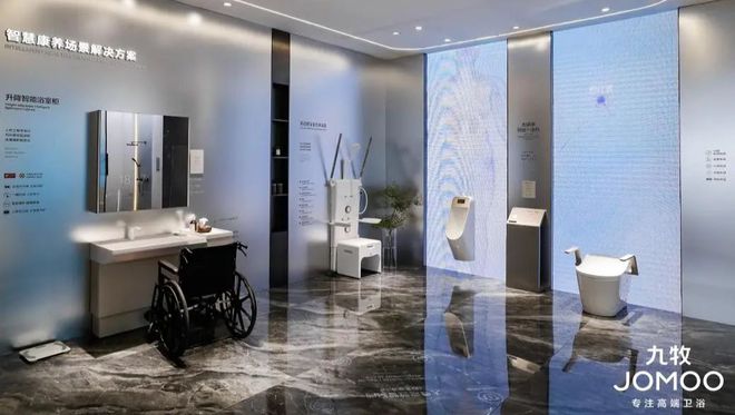 2024上海厨卫展 国货九牧再登C位商用新品定义智慧生活(图7)
