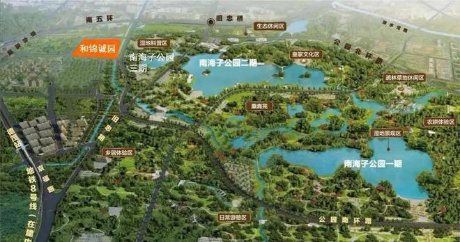 九游娱乐：和锦诚园售楼处-和锦诚园官方网站欢迎您丨2024最新详情·房源房价(图3)