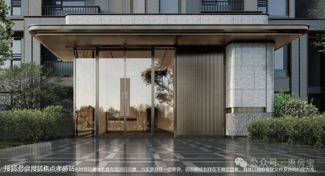 九游娱乐：2024一文读懂上海闵行古美阅华优缺点!分析一下古美阅华值得买吗？(图4)