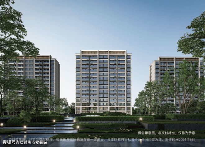 九游娱乐：2024一文读懂上海闵行古美阅华优缺点!分析一下古美阅华值得买吗？(图2)