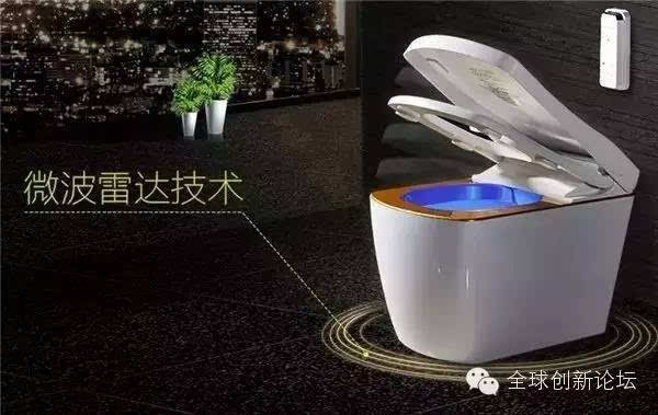 九游app入口：未来 这些产品可以帮你打造智能卫浴空间(图19)