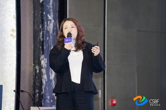 智慧化大趋势 2023中国智能卫浴行业高峰论坛(图3)