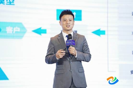 智慧化大趋势 2023中国智能卫浴行业高峰论坛(图5)