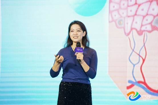智慧化大趋势 2023中国智能卫浴行业高峰论坛(图6)
