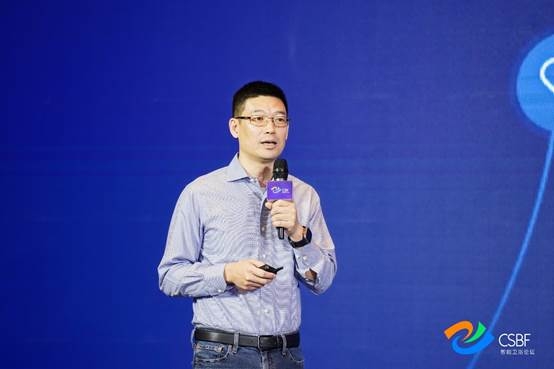 智慧化大趋势 2023中国智能卫浴行业高峰论坛(图9)