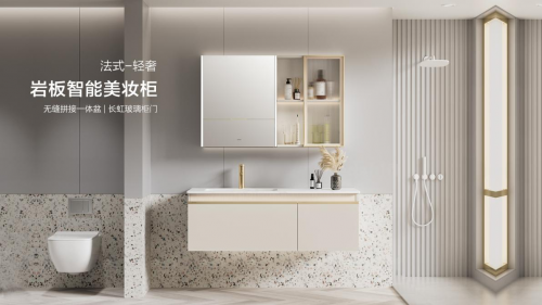 揭秘十大卫浴品牌排行榜：探索最佳洁具品牌加盟机会(图3)