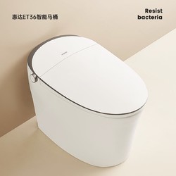 一体智能马桶十大品牌排行榜