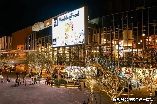 绿城春晓园官方售楼处-绿城春晓园官方网站2024最新详情@房天下(图28)